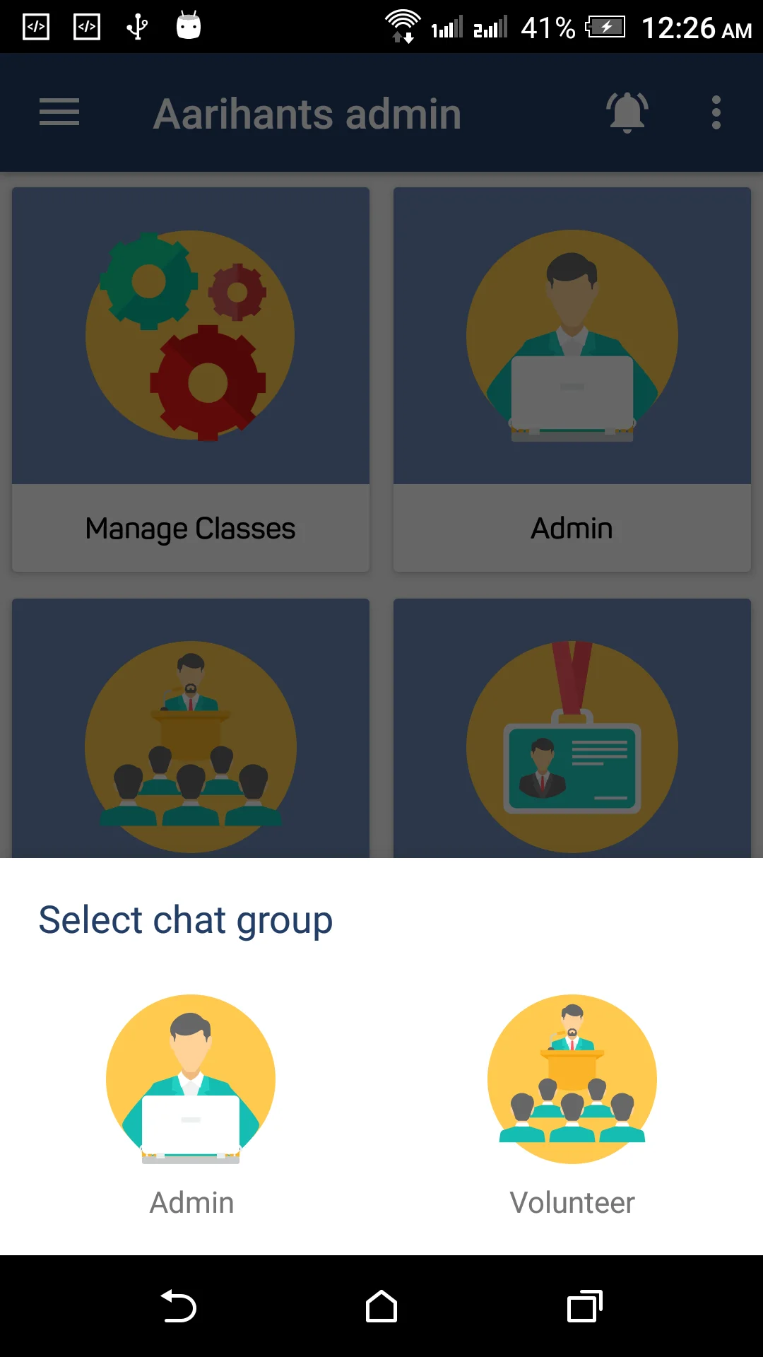 app development