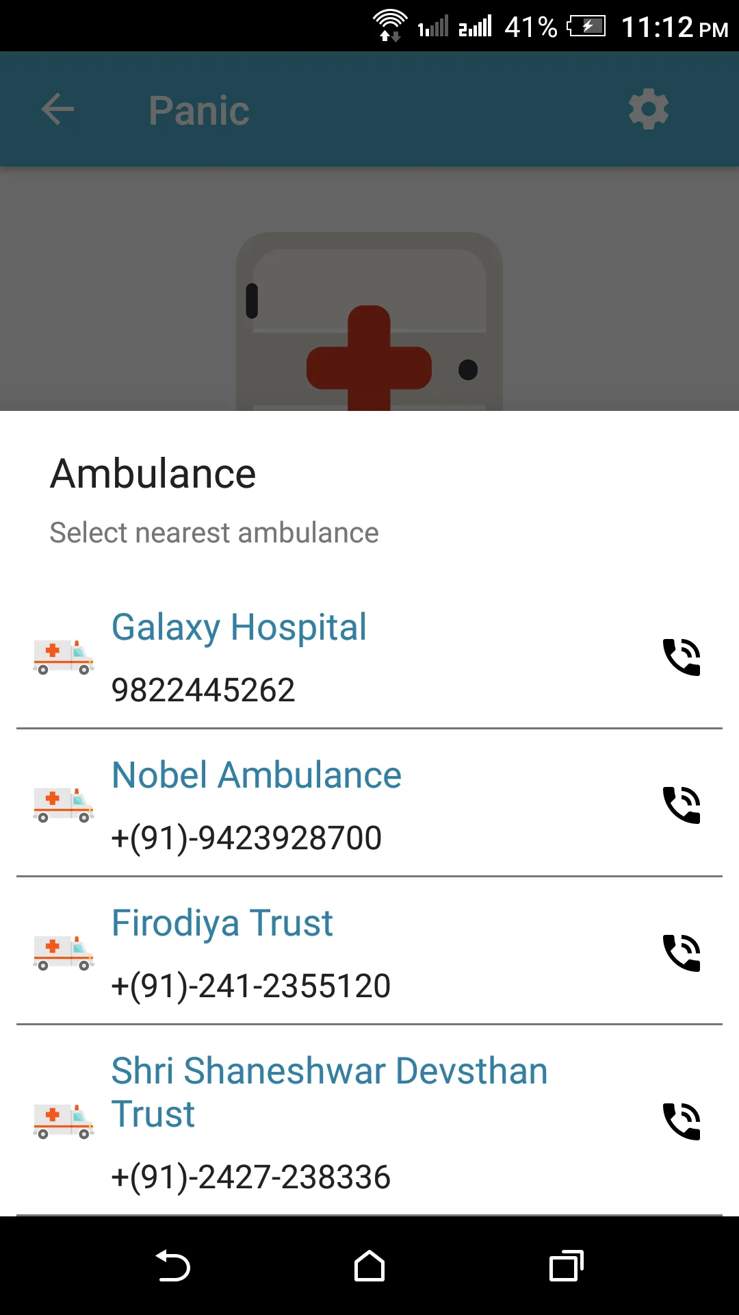 healthcare software